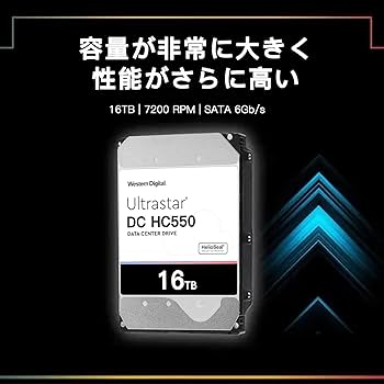 Amazon | WD hdd 16TB 3.5インチ7200rpm,Digital Western HGST